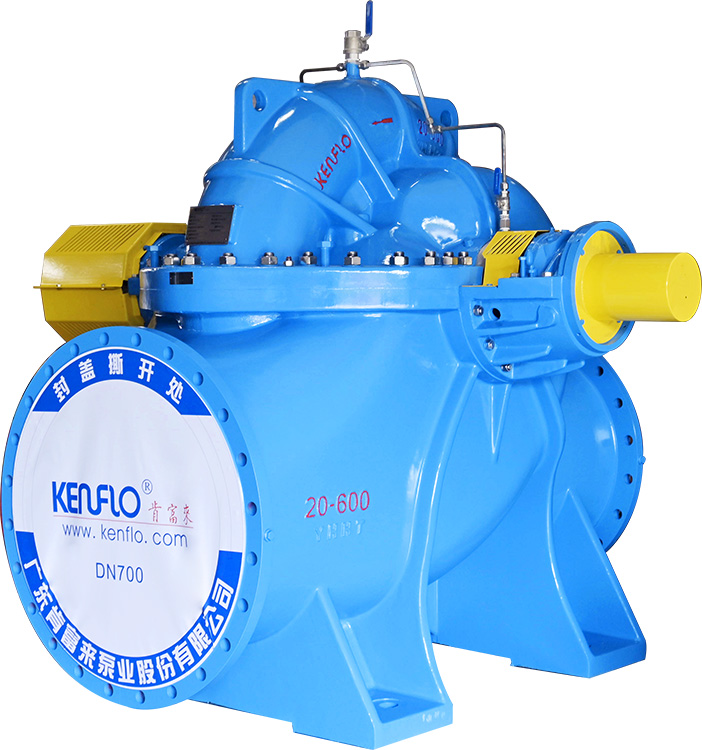KPS(II)系列单级双吸开云（中国）Kaiyun·官方网站